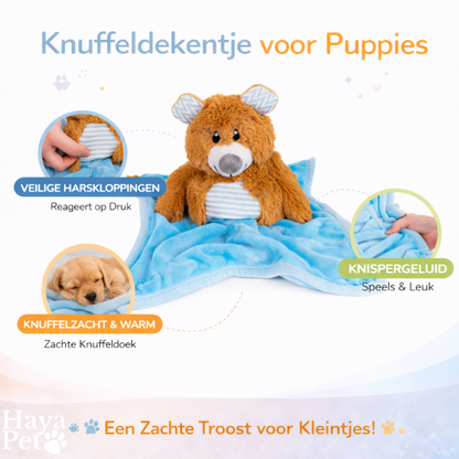 Puppy Blanket With Animal Print