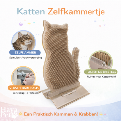 Cat Brush For Self-Grooming